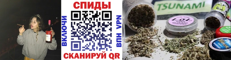 Купить где  Щигры  БУТИРАТ GHB 
