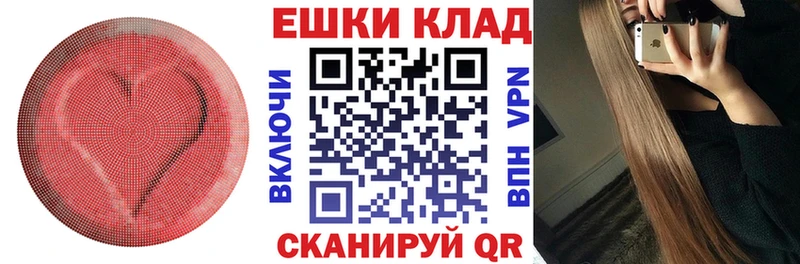 Купить где  Щигры  ЭКСТАЗИ Punisher 