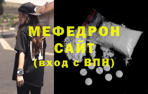 ГАЛЛЮЦИНОГЕННЫЕ ГРИБЫ Куйбышев