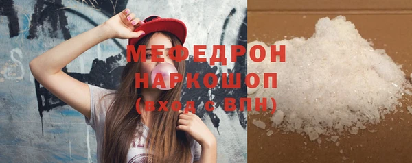 кокаин VHQ Кукмор