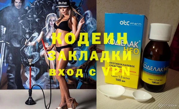 кокаин VHQ Кукмор