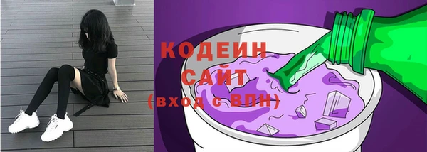 кокаин VHQ Кулебаки