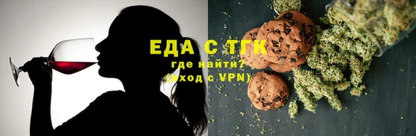 кокаин VHQ Кукмор