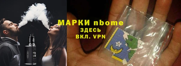 кокаин VHQ Кукмор
