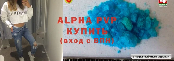 герыч Ладушкин