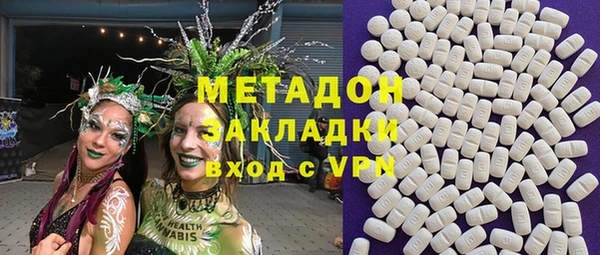 кокаин VHQ Кукмор