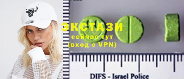 кокаин VHQ Кукмор