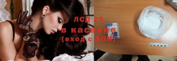 кокаин VHQ Кулебаки