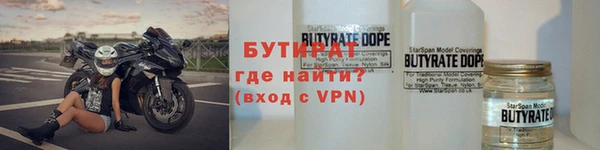 ГАЛЛЮЦИНОГЕННЫЕ ГРИБЫ Куйбышев
