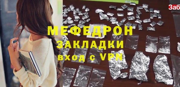 кокаин VHQ Кукмор