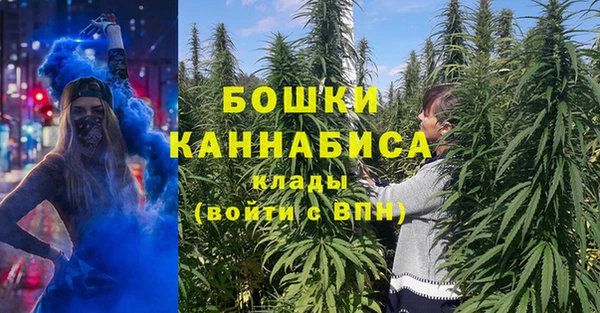 кокаин VHQ Кукмор