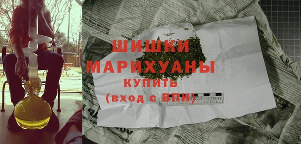 кокаин VHQ Кукмор