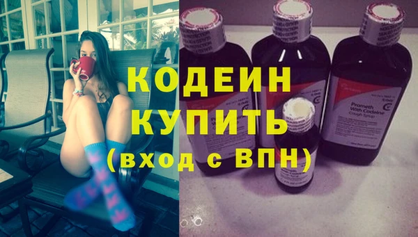 кокаин VHQ Кукмор