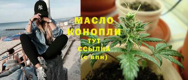 кокаин VHQ Кулебаки