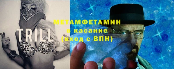 кокаин VHQ Кулебаки