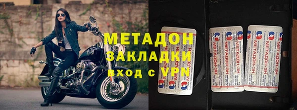 гашиш Лабытнанги