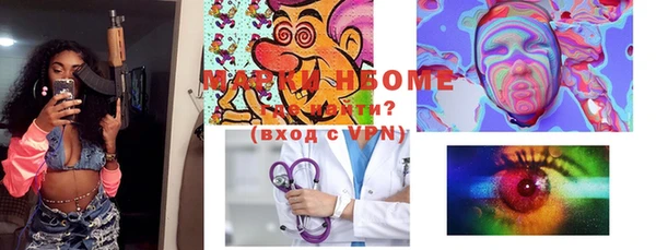 кокаин VHQ Кукмор