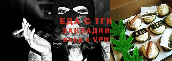 кокаин VHQ Кукмор